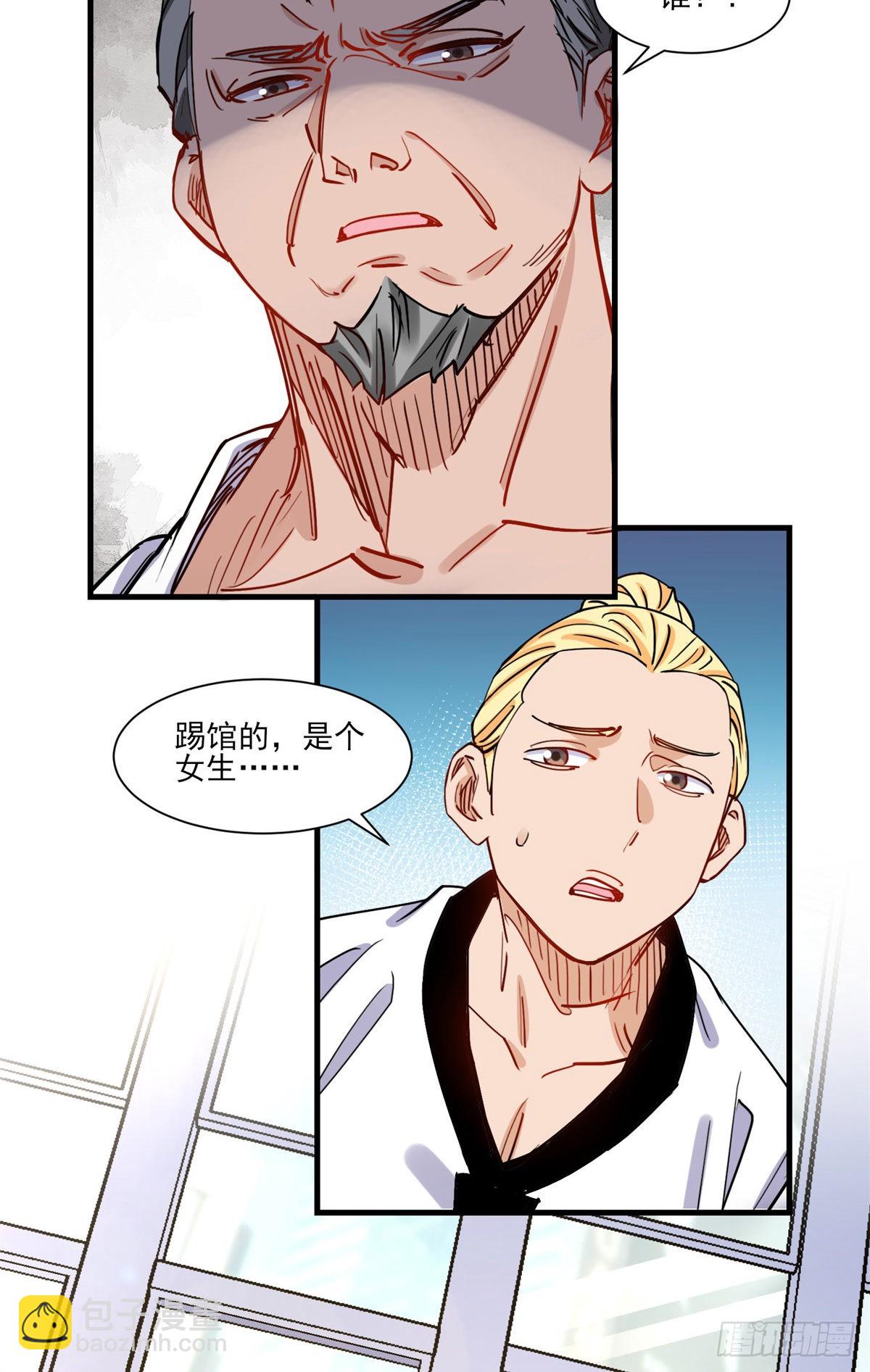 第56话 唐迟千里救弟-第57话