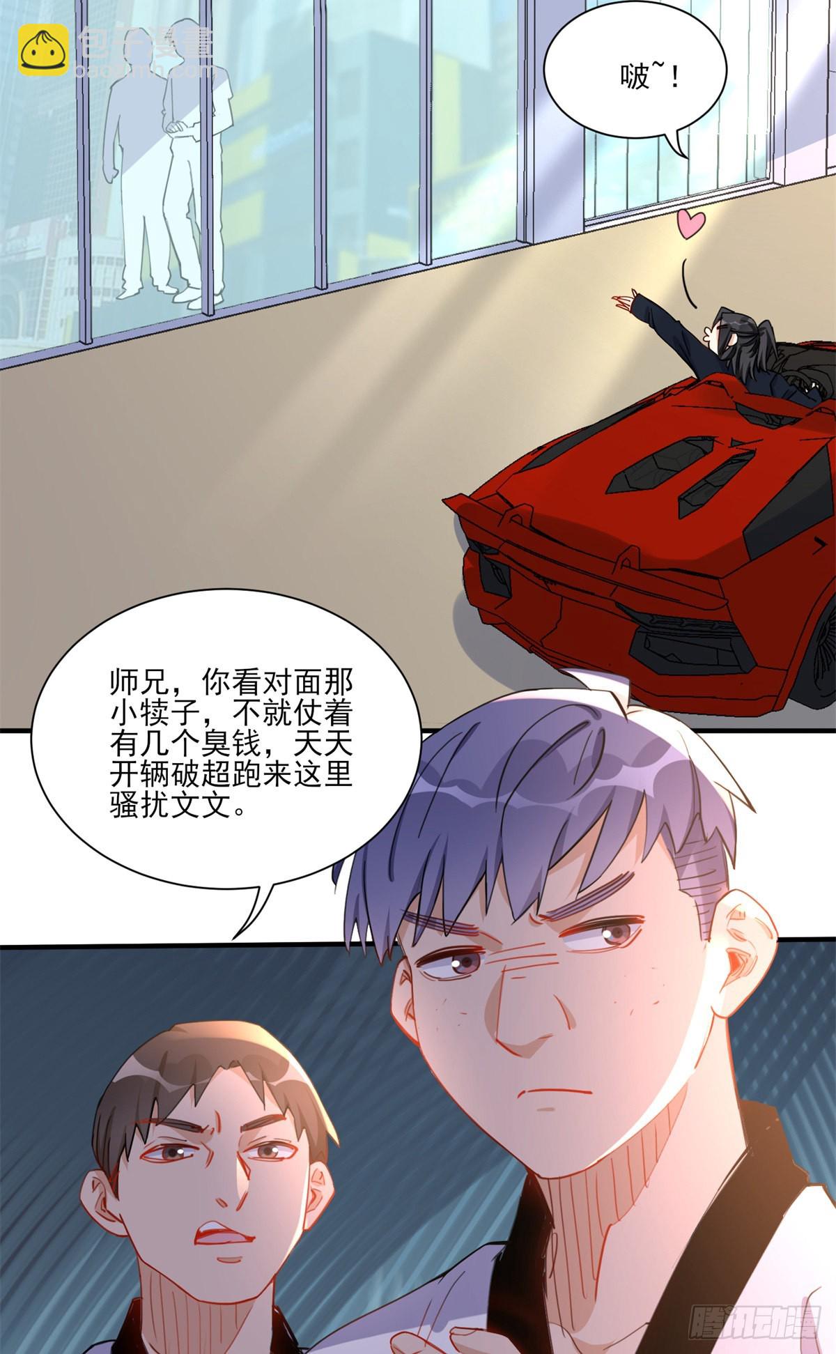 第56话 唐迟千里救弟-第57话