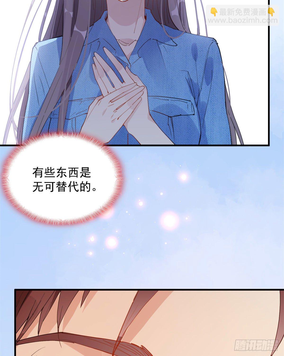 第9话 为什么说我再也回不去了(1/2)-第9话