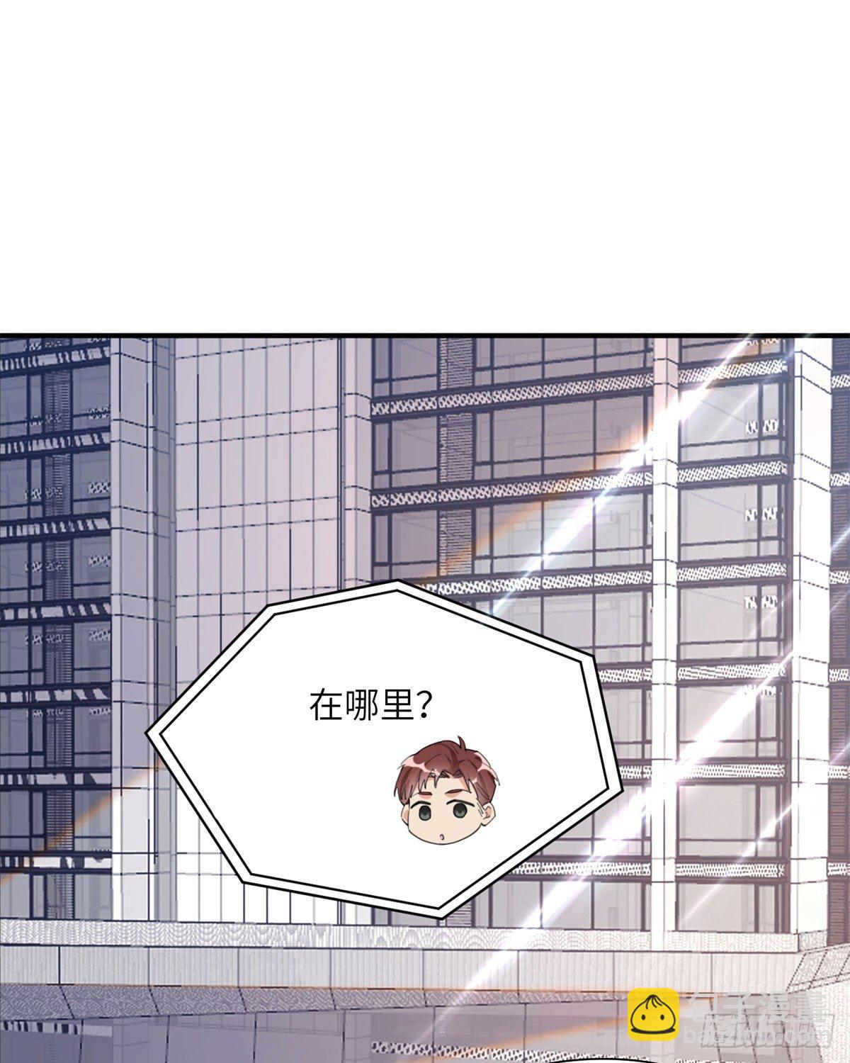 第9话 为什么说我再也回不去了(1/2)-第9话