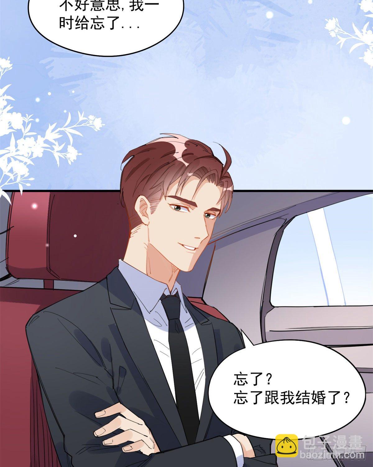 第9话 为什么说我再也回不去了(1/2)-第9话