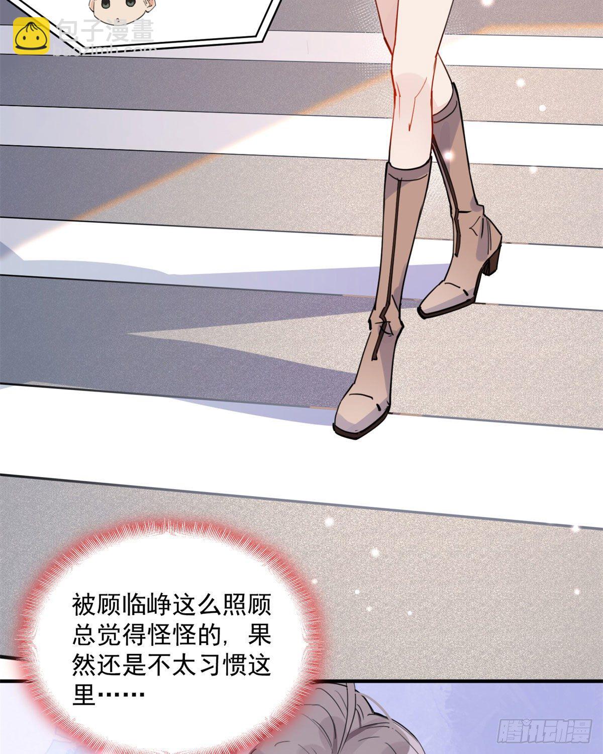 第9话 为什么说我再也回不去了(1/2)-第9话