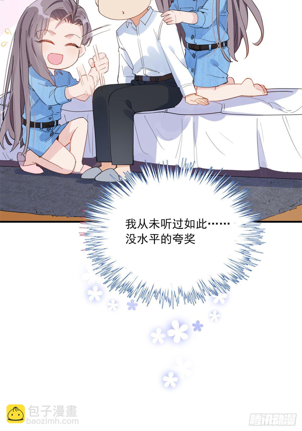 第9话 为什么说我再也回不去了(1/2)-第9话