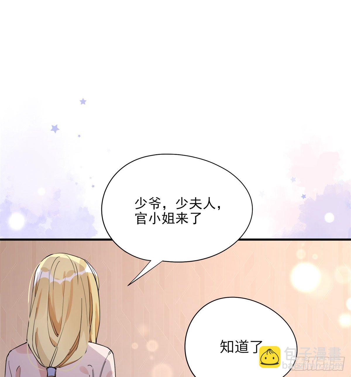 第9话 为什么说我再也回不去了(1/2)-第9话