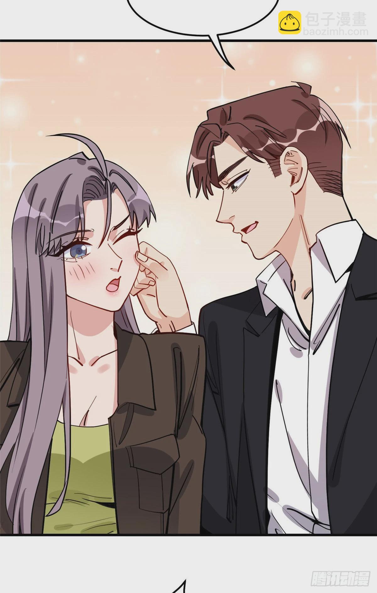 第80话 关于理命师-第81话