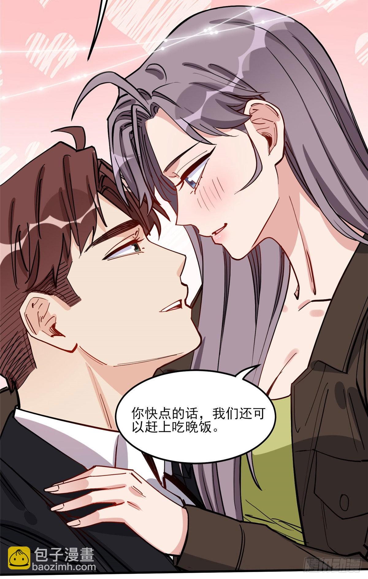 第80话 关于理命师-第81话