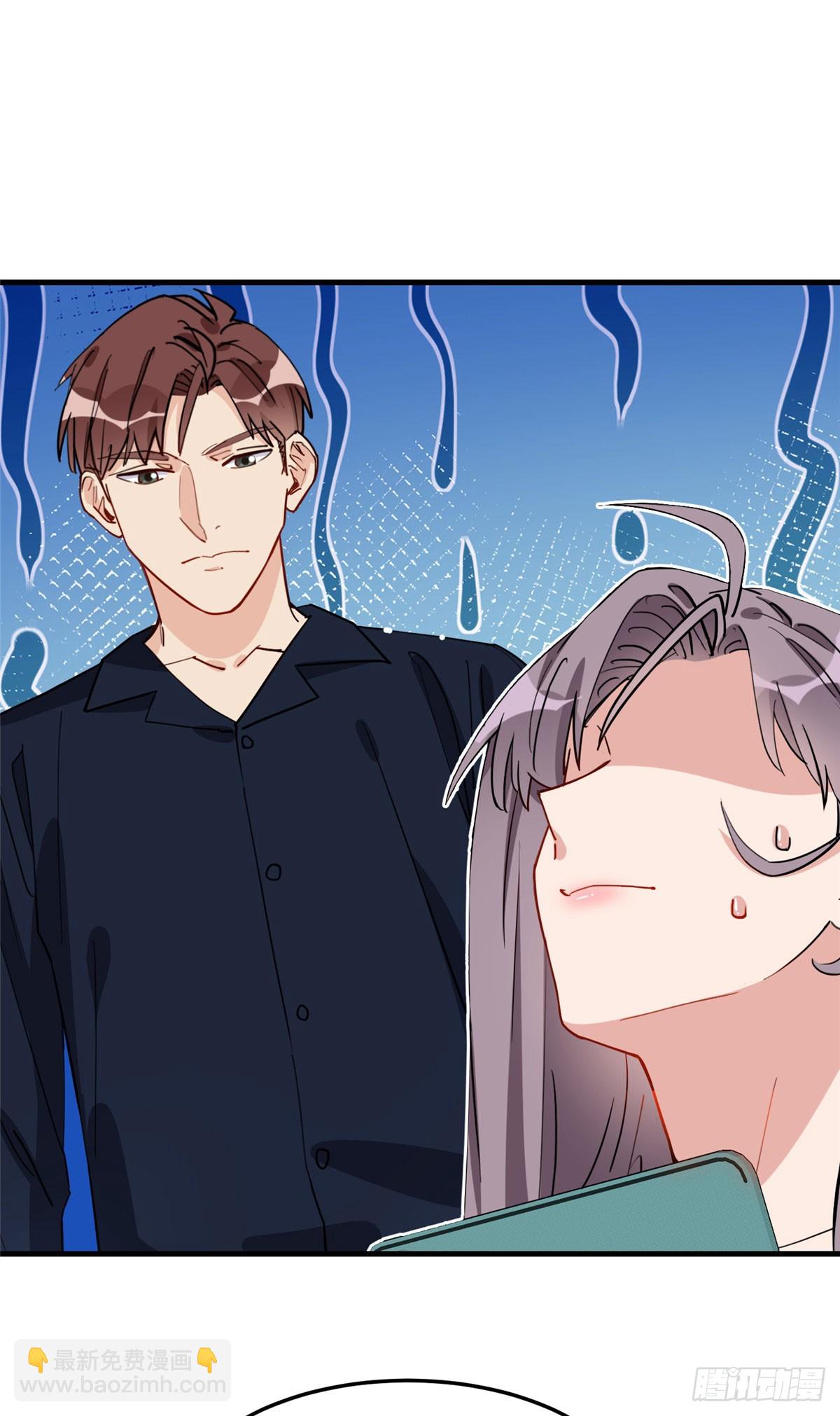 第84话 我就喜欢你装模作样-第85话