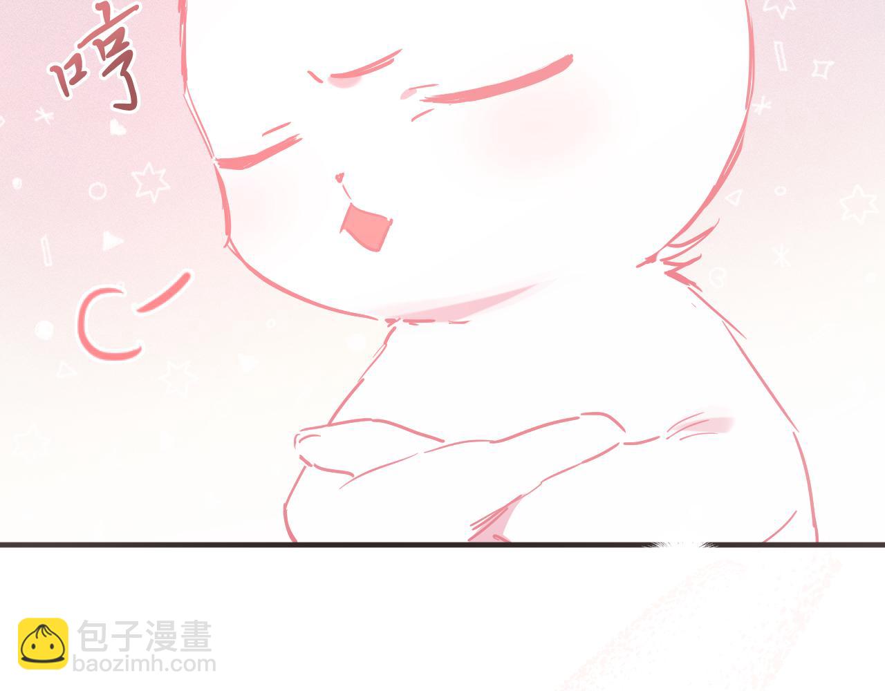 第11话 原来早已爱上你(1/4)-第11话