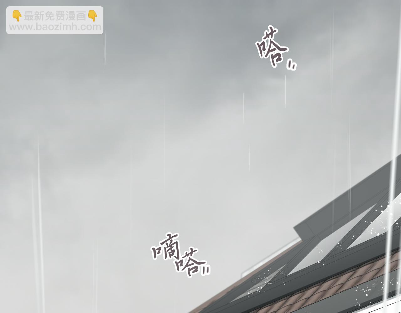 第11话 原来早已爱上你(1/4)-第11话