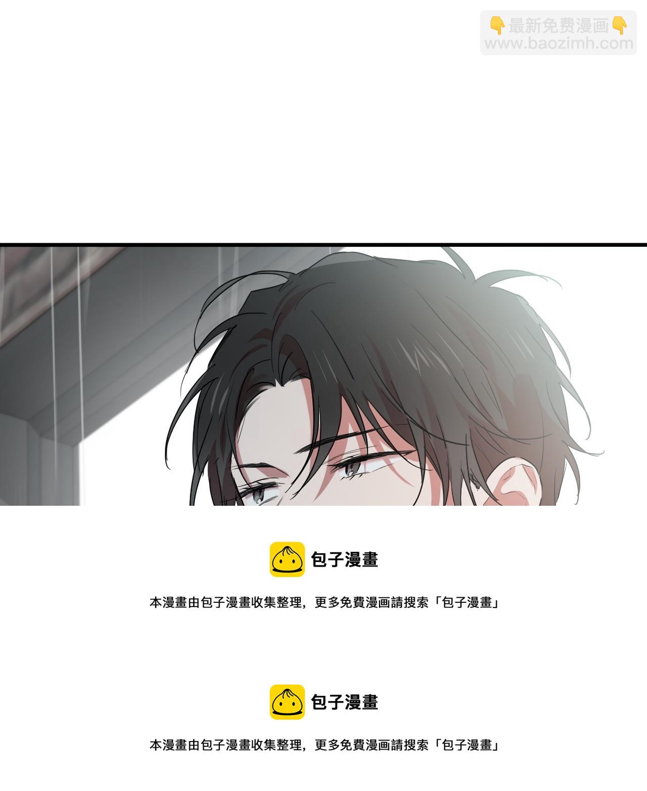 第11话 原来早已爱上你(1/4)-第11话