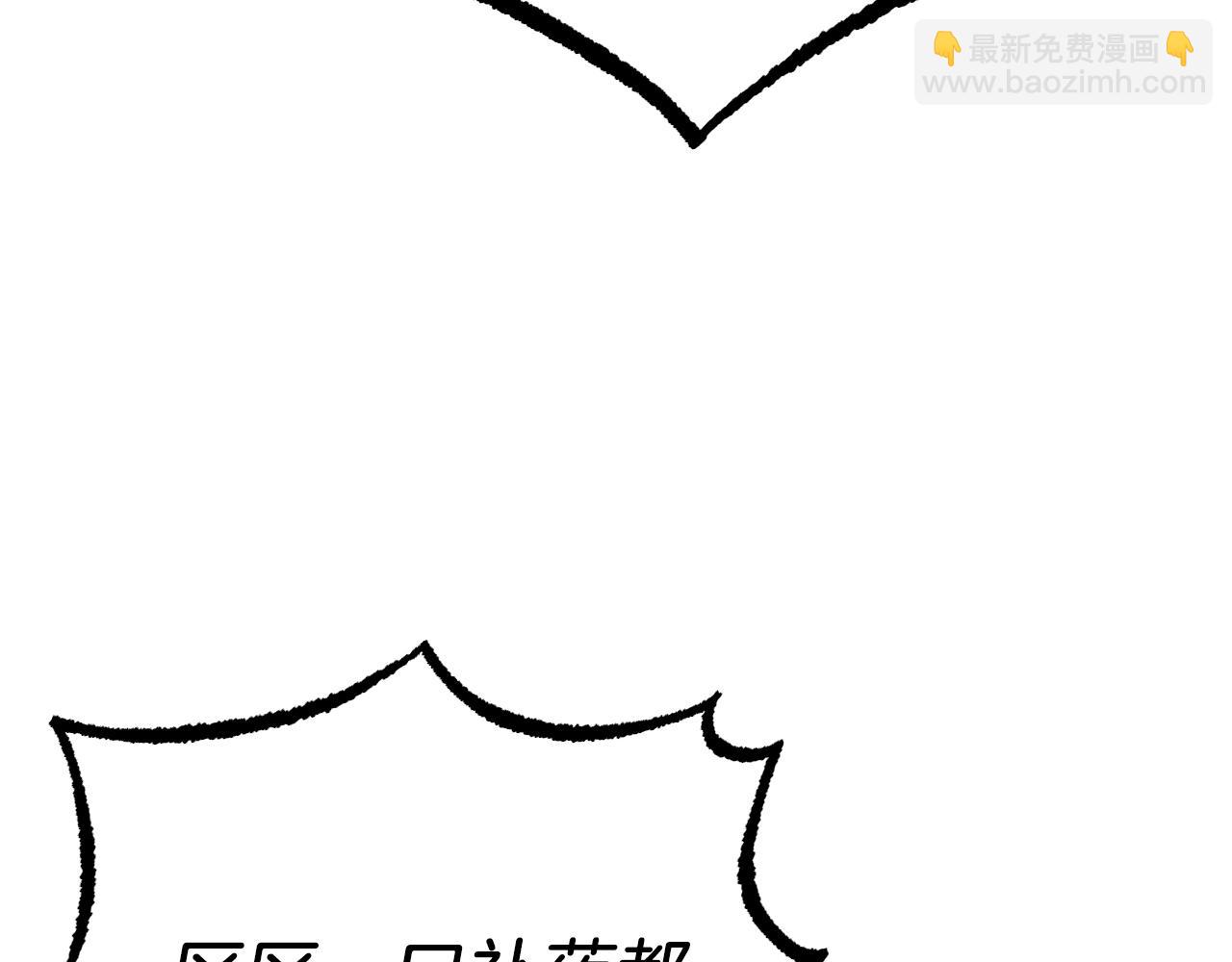 第13话 希望永远被你需要！(1/5)-第13话
