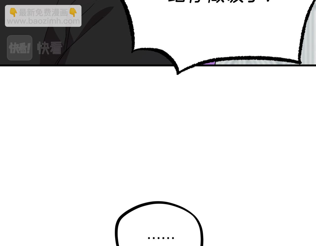 第13话 希望永远被你需要！(1/5)-第13话
