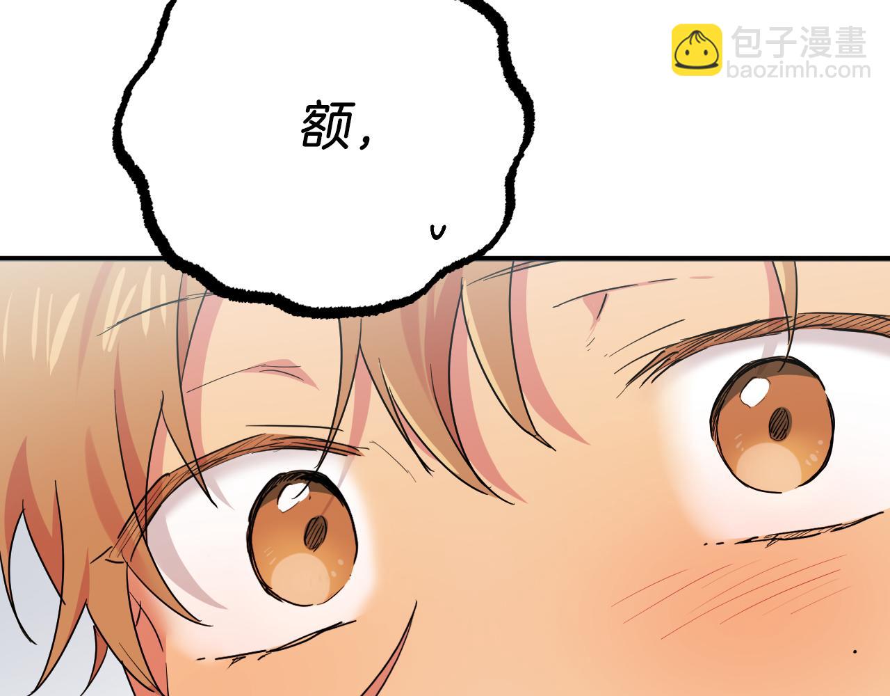 第13话 希望永远被你需要！(1/5)-第13话