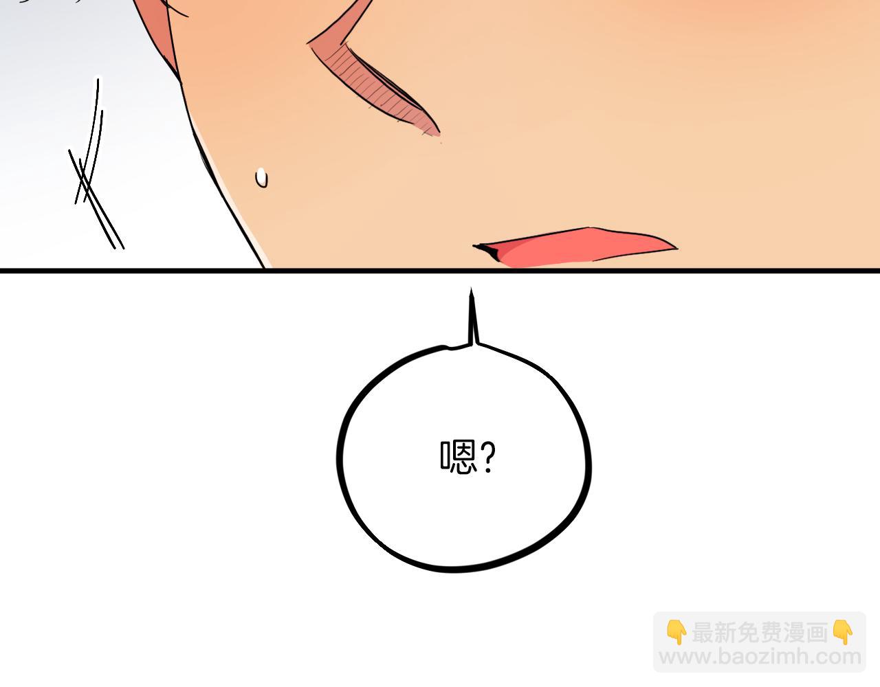 第13话 希望永远被你需要！(1/5)-第13话
