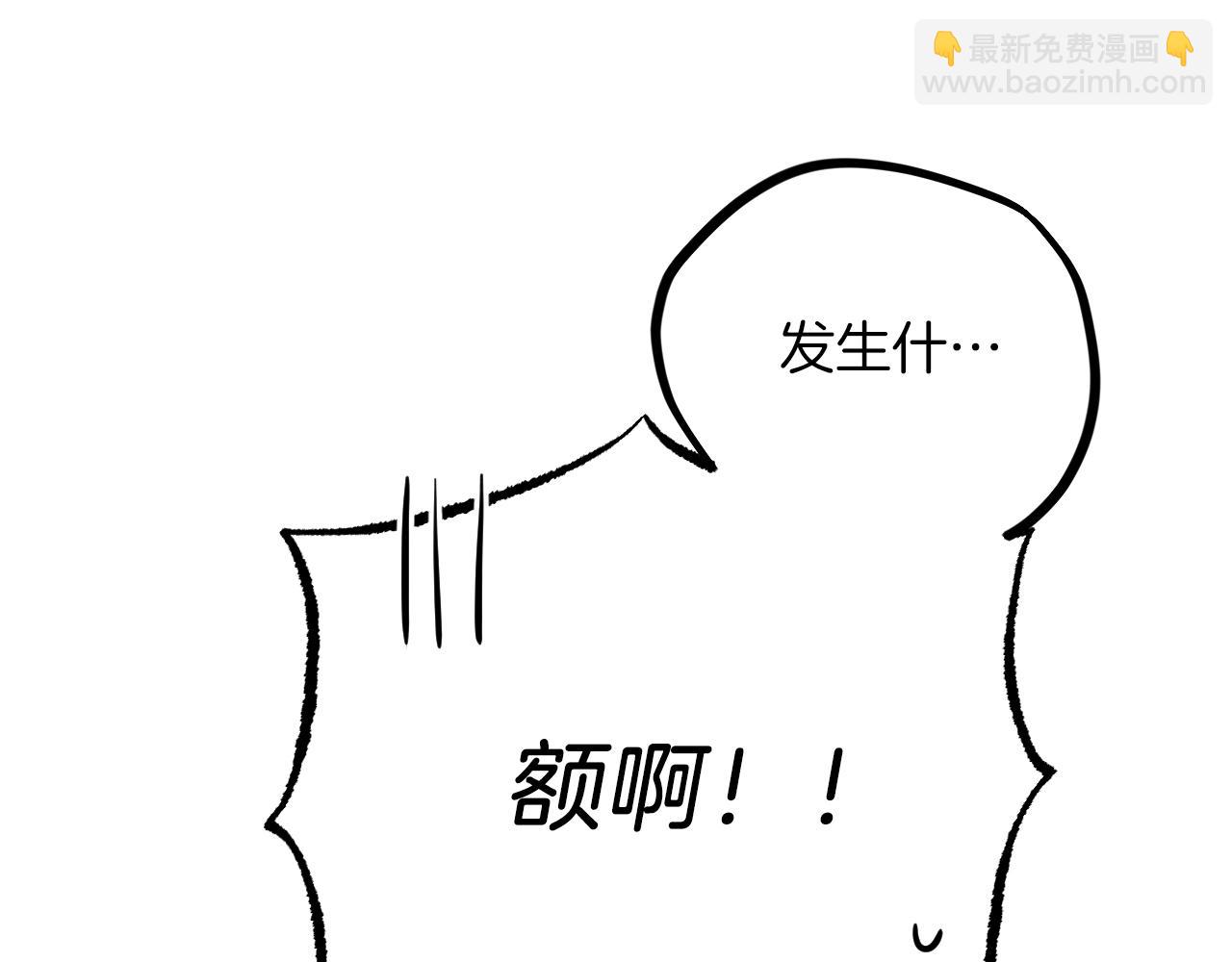第13话 希望永远被你需要！(1/5)-第13话