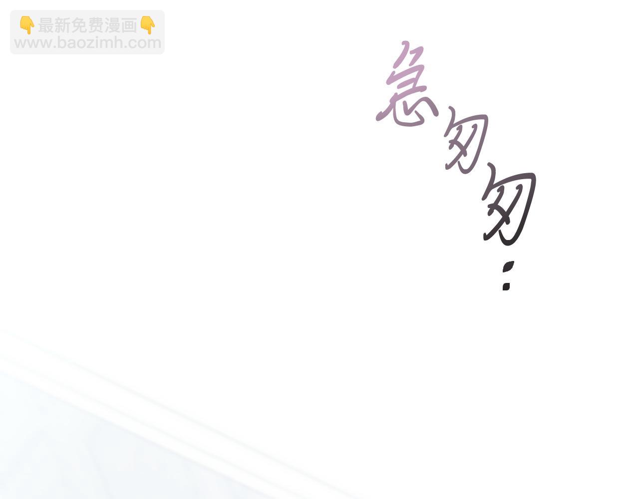 第13话 希望永远被你需要！(1/5)-第13话