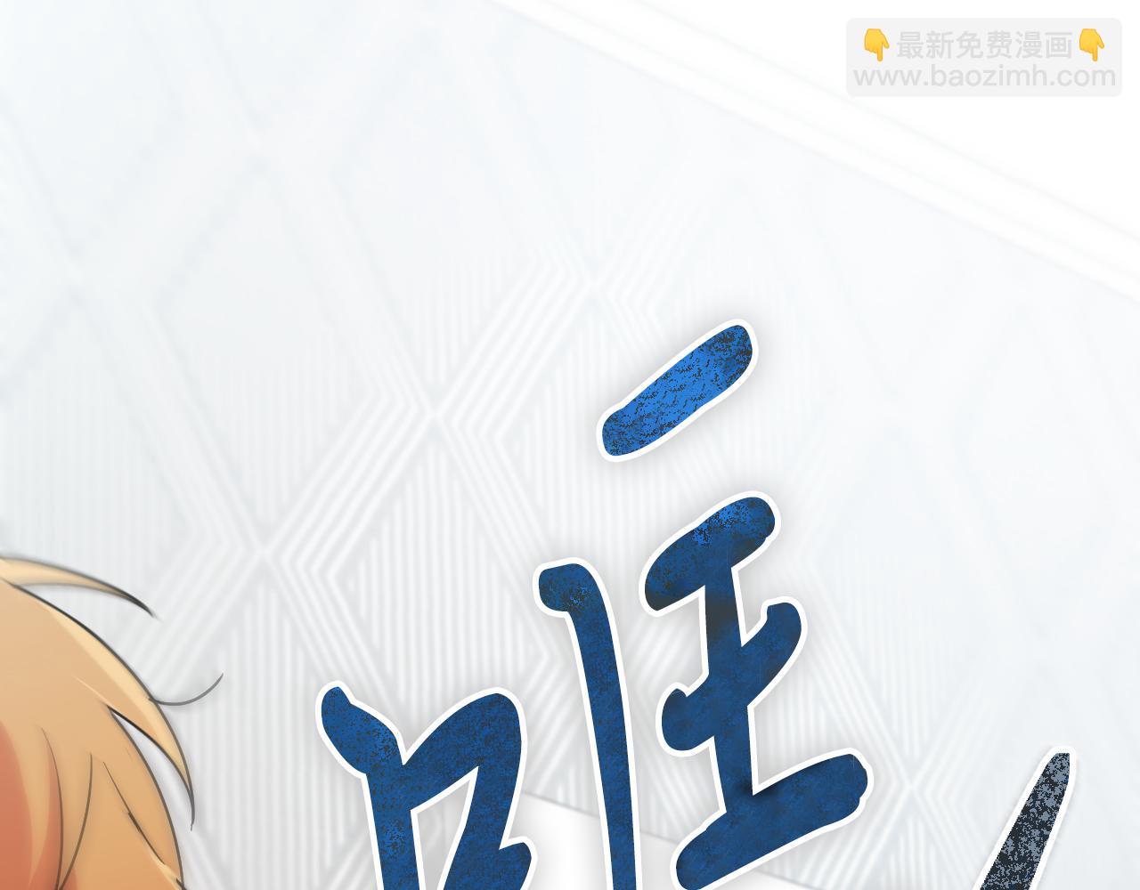第13话 希望永远被你需要！(1/5)-第13话