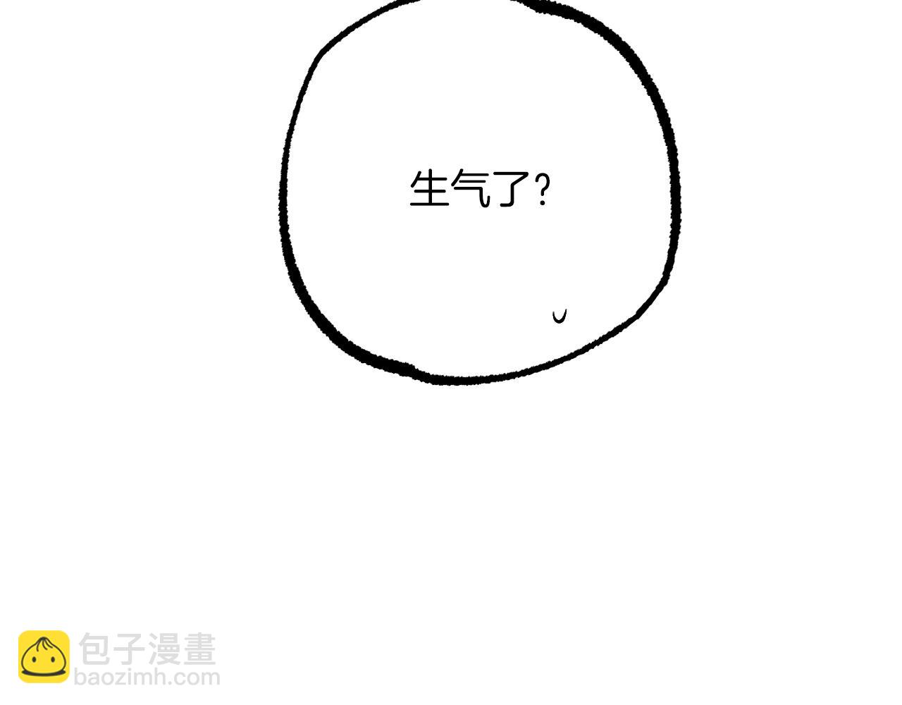 第13话 希望永远被你需要！(1/5)-第13话