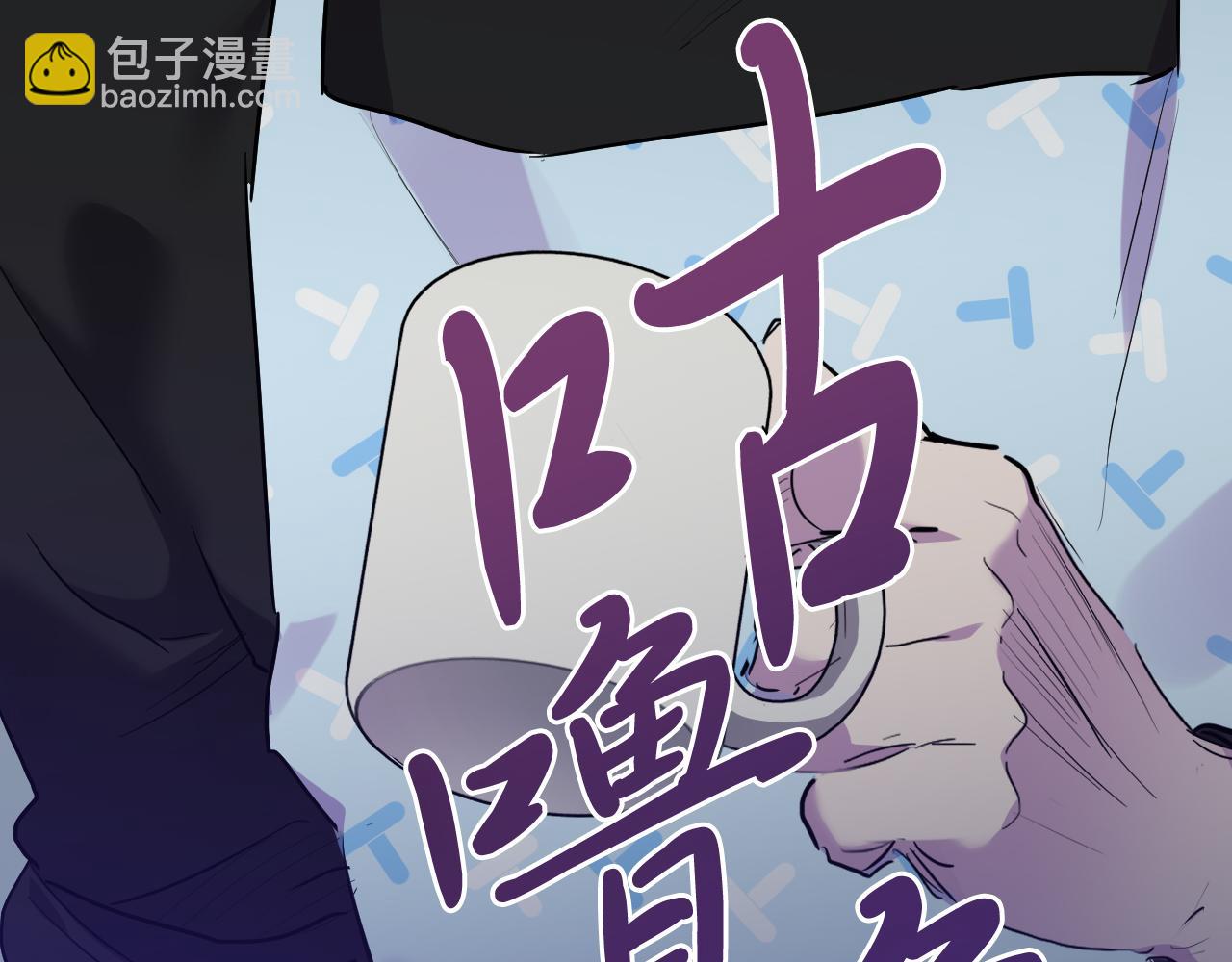 第13话 希望永远被你需要！(1/5)-第13话