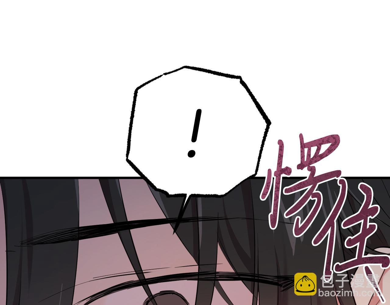 第15话 怦然心动(1/5)-第15话