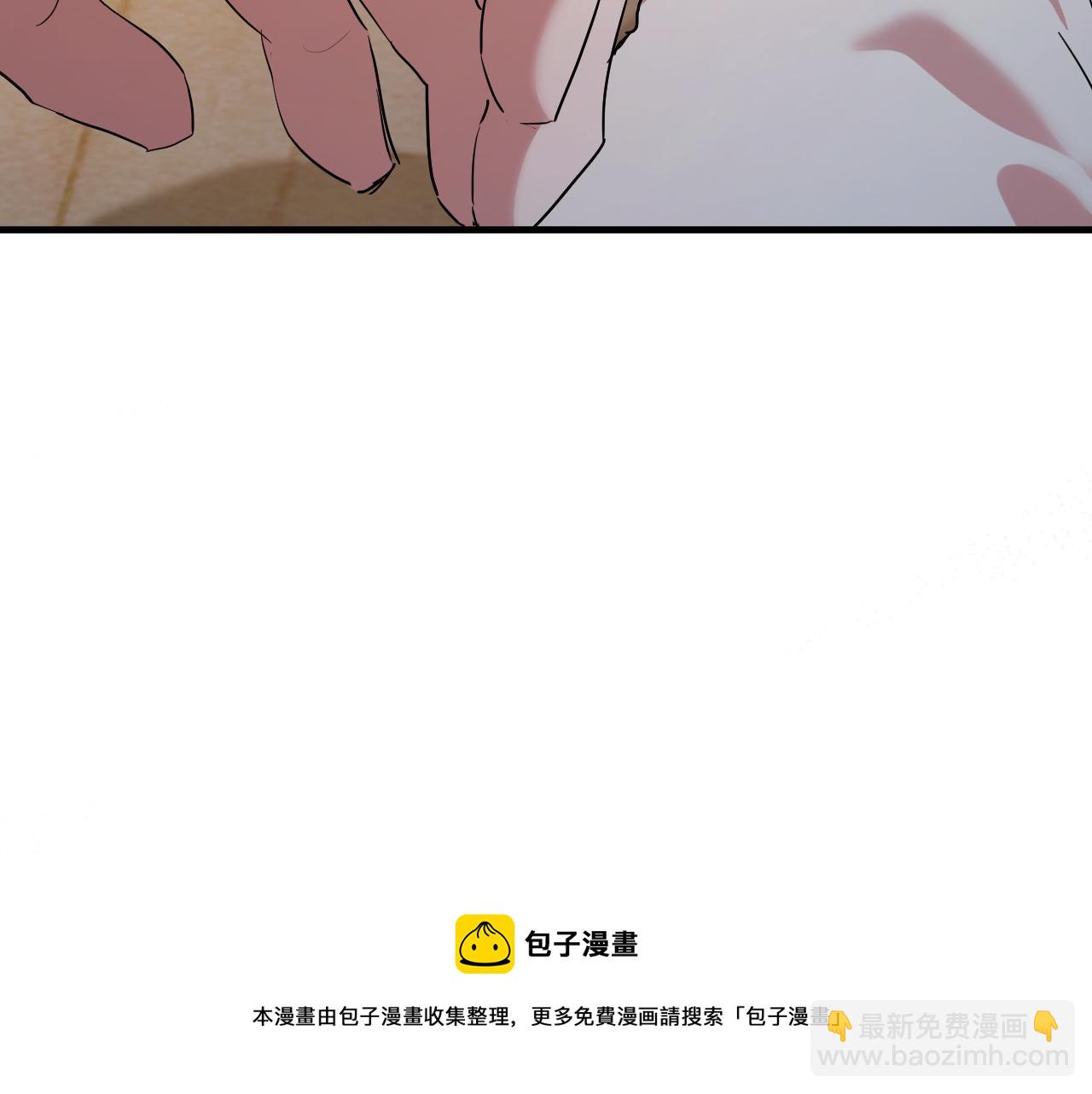 第15话 怦然心动(1/5)-第15话