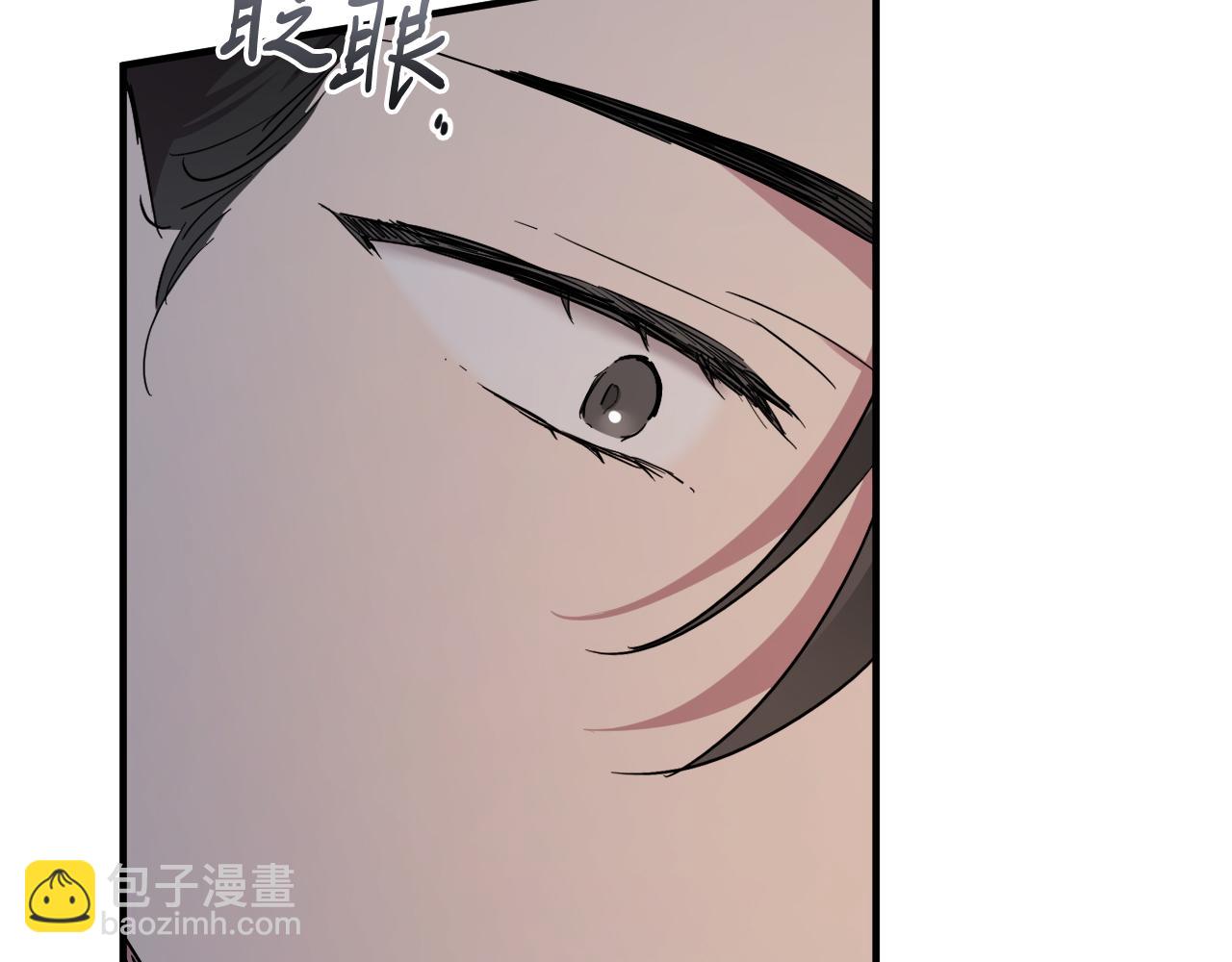第15话 怦然心动(1/5)-第15话