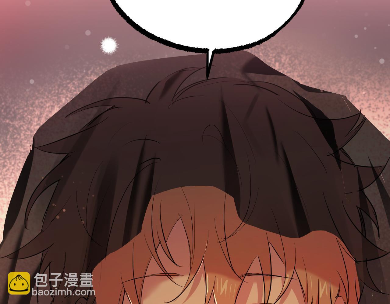第17话 老婆反扑！(1/6)-第17话