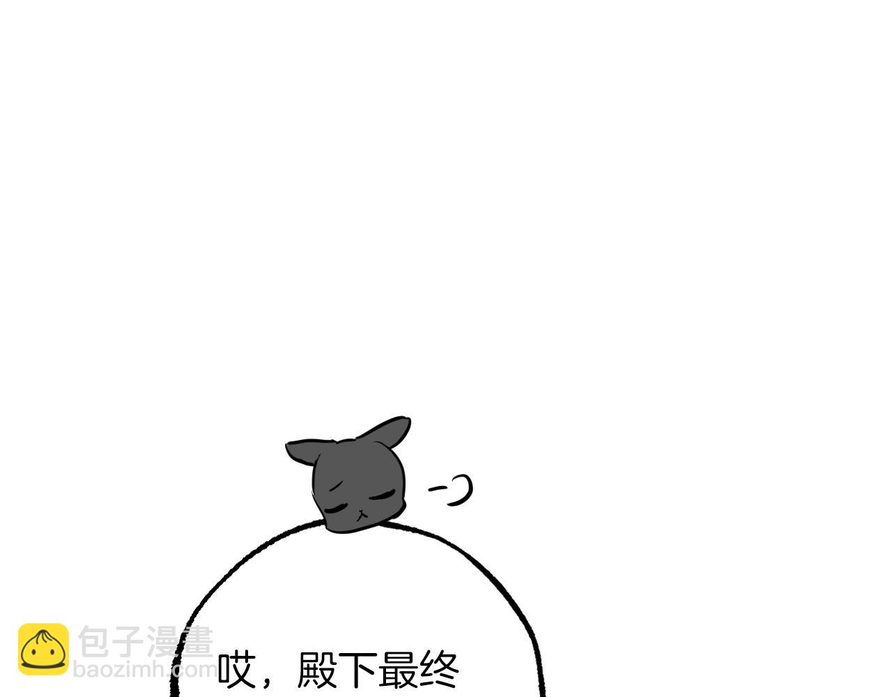 第23话 我来晚了吗？(1/5)-第23话
