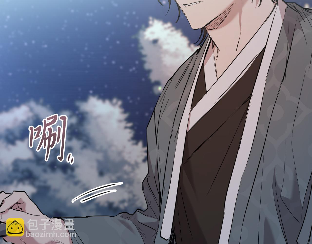 第23话 我来晚了吗？(1/5)-第23话