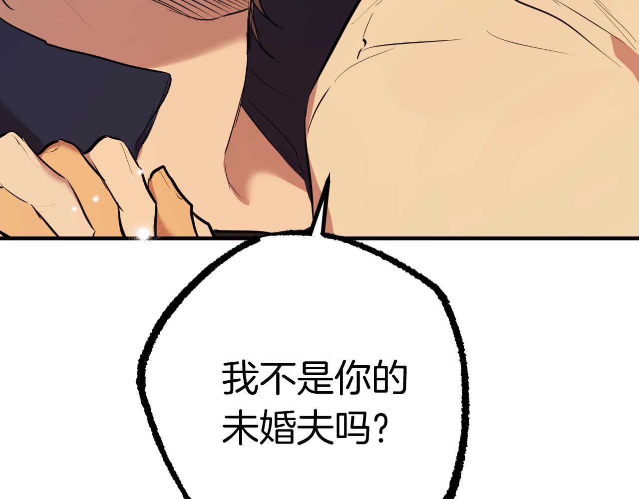 第25话 身份大揭秘？！(1/5)-第25话