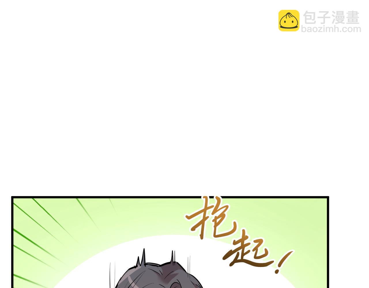 第27话 兔子们的快乐天堂(1/7)-第27话