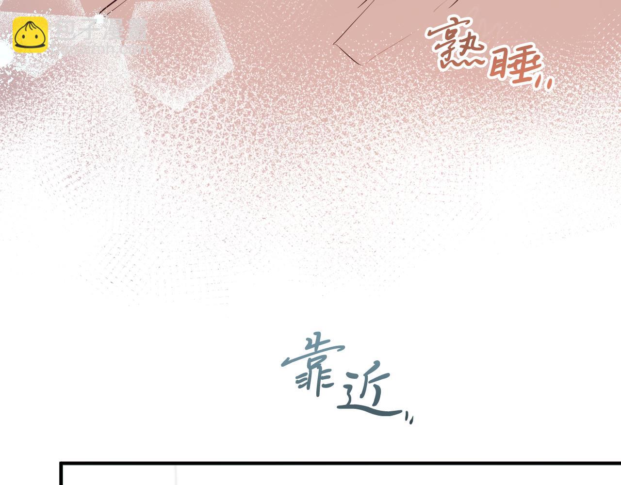 第27话 兔子们的快乐天堂(1/7)-第27话