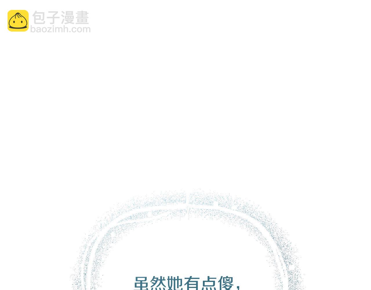 第29话 噩梦(1/5)-第29话