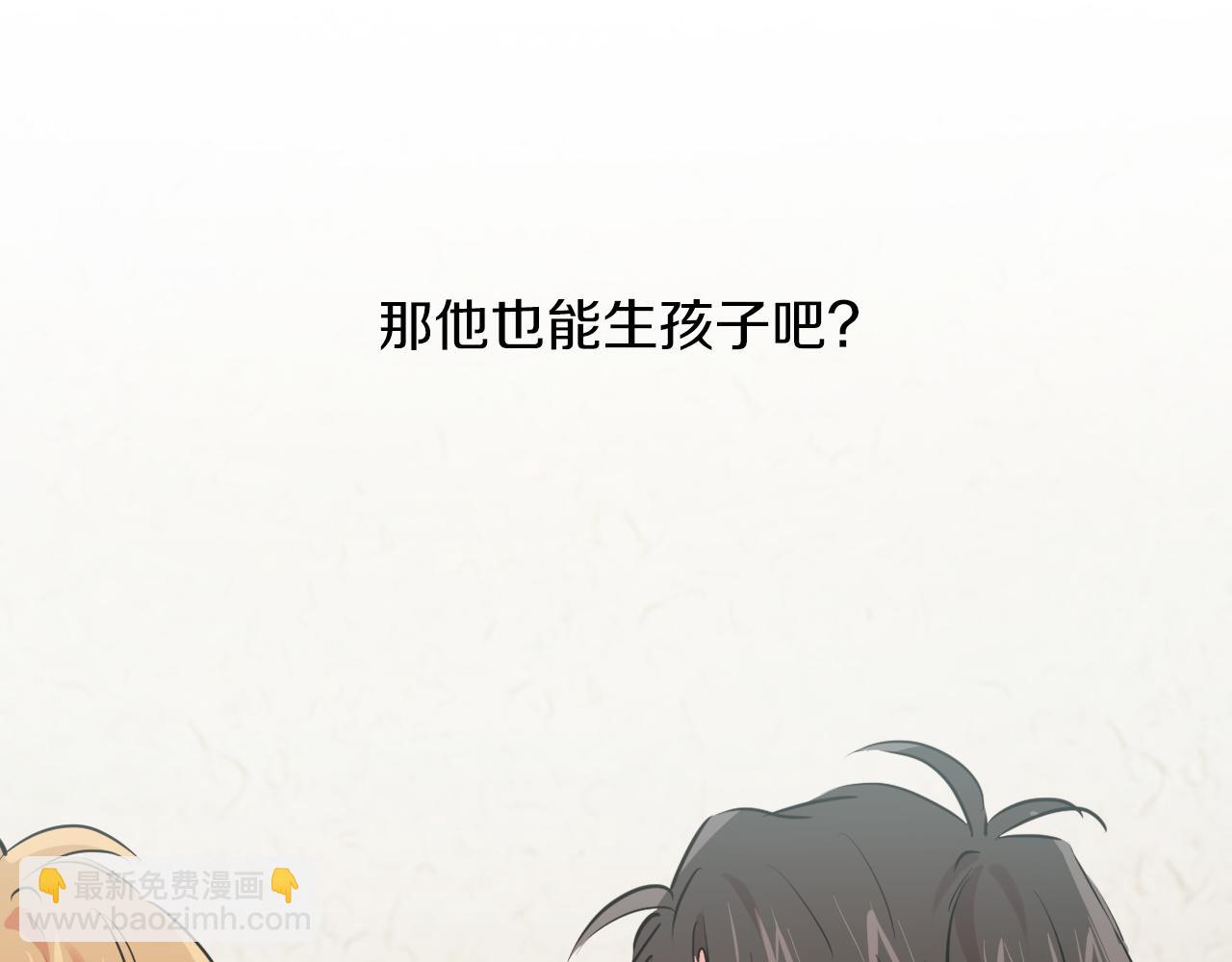 第29话 噩梦(1/5)-第29话
