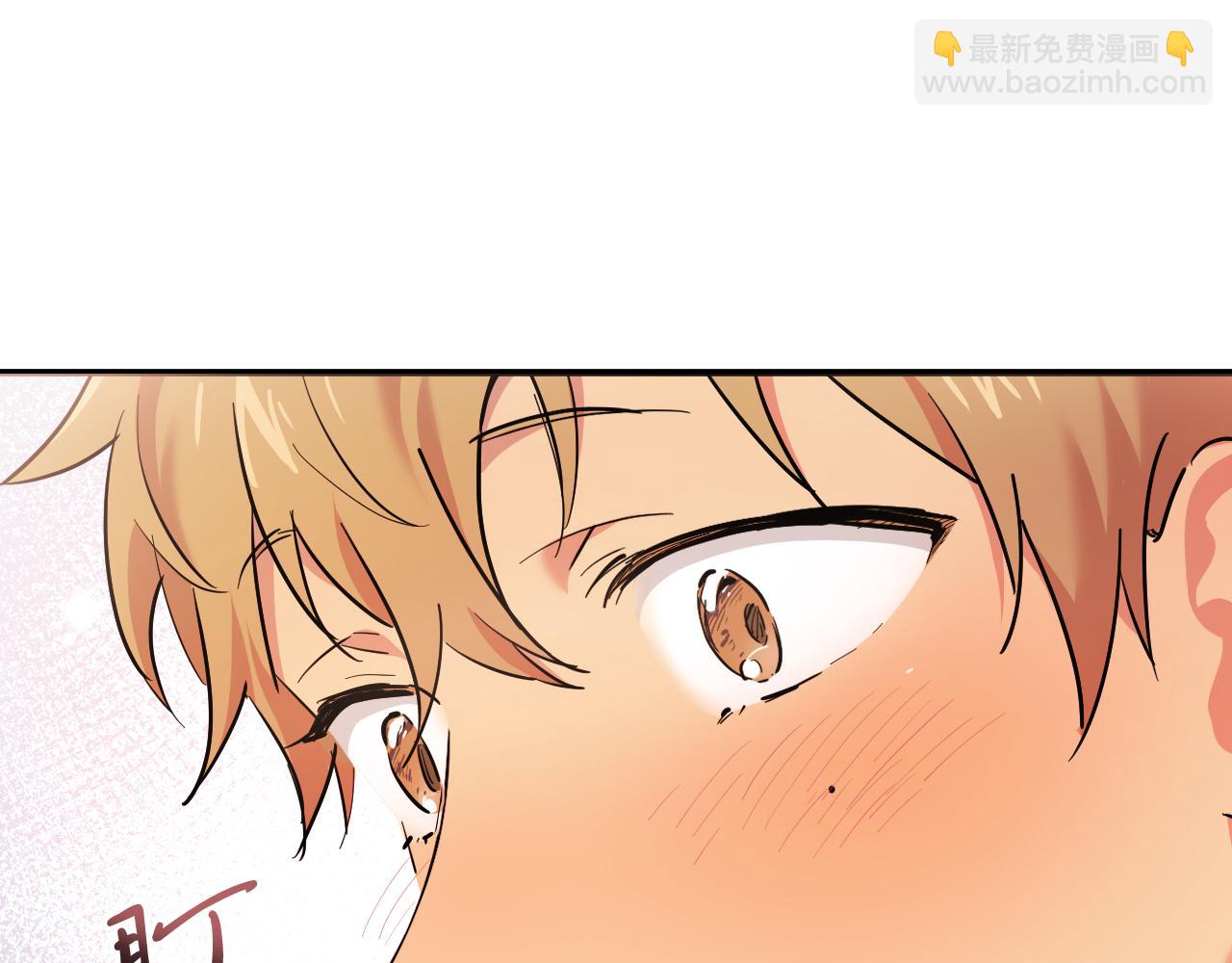 第3话 逃跑？变回人身！(1/6)-第3话