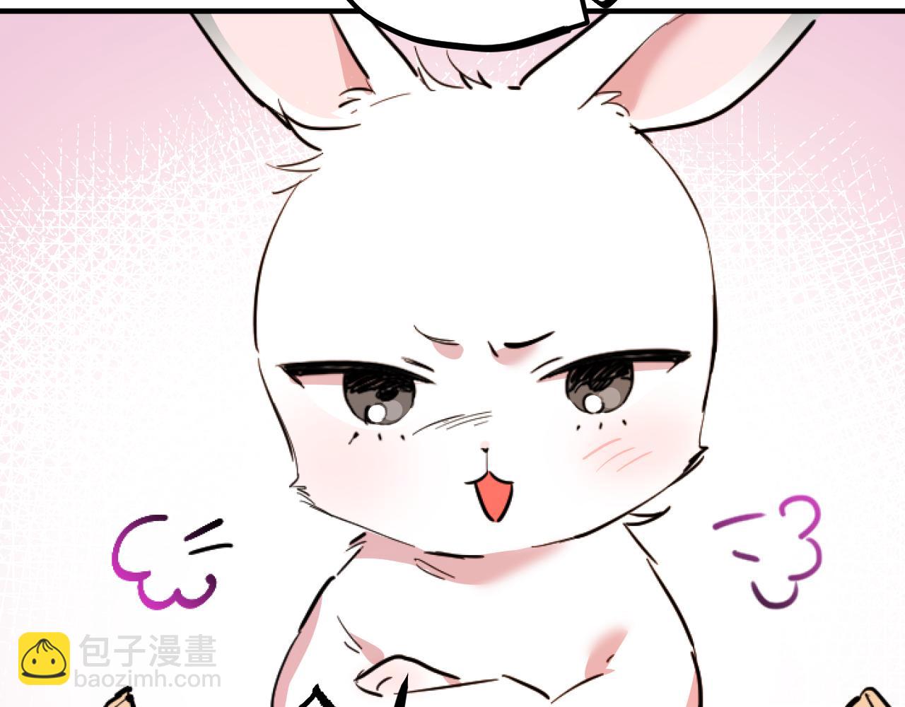 第3话 逃跑？变回人身！(1/6)-第3话