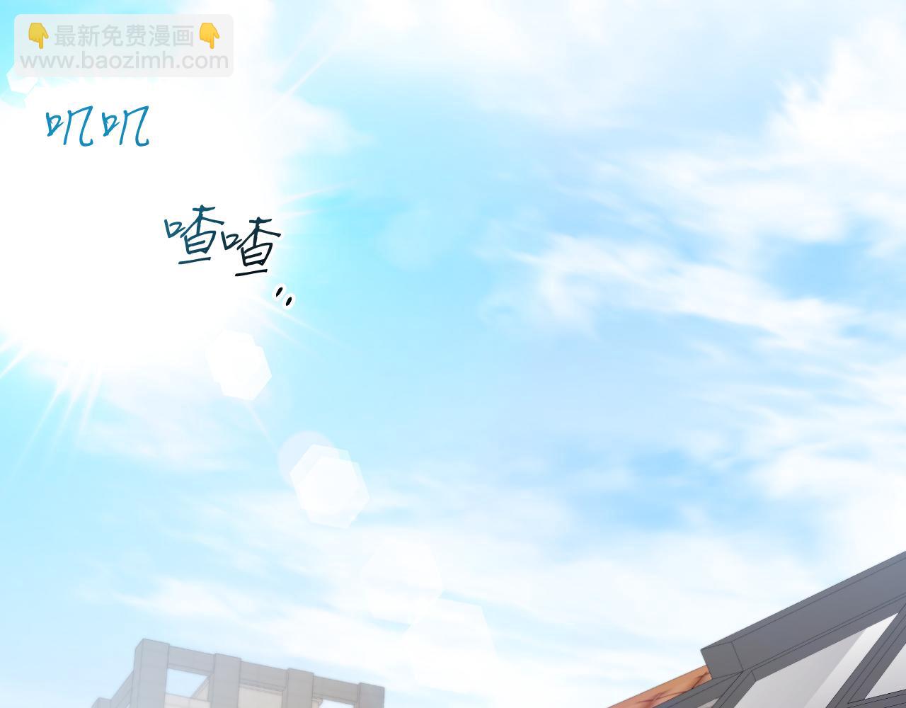 第3话 逃跑？变回人身！(1/6)-第3话