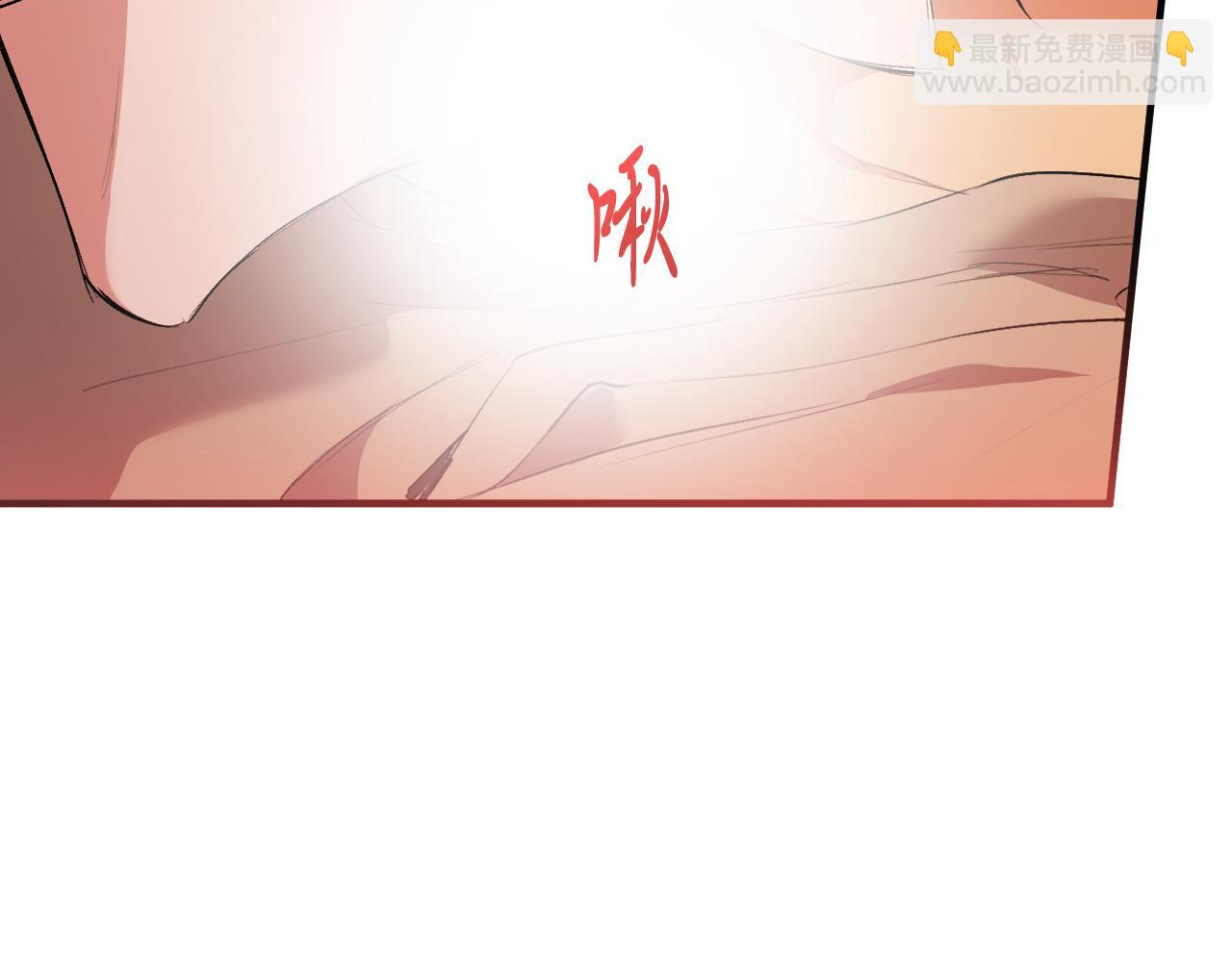 第31话 我的兔子有危险！(1/4)-第31话
