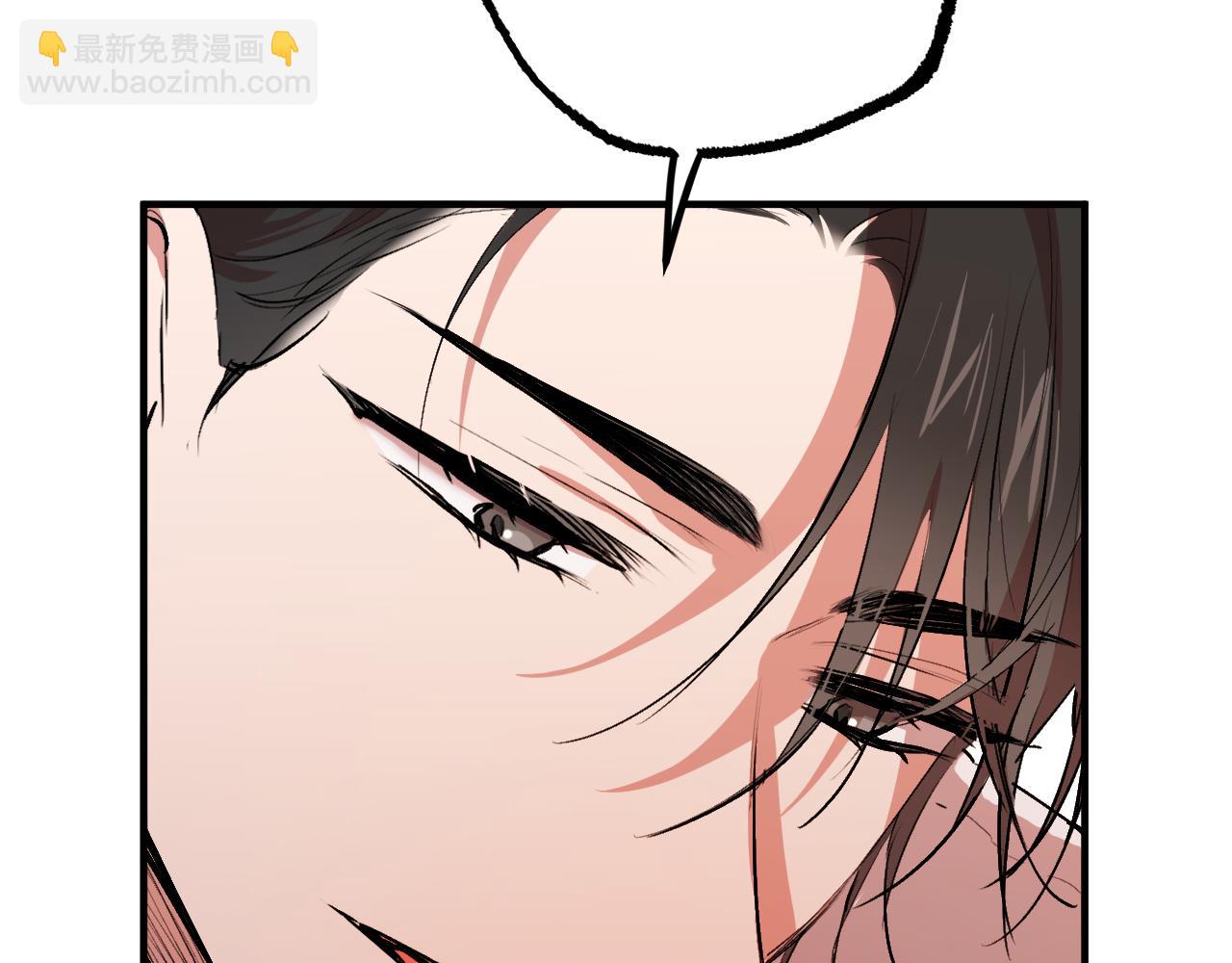 第31话 我的兔子有危险！(1/4)-第31话