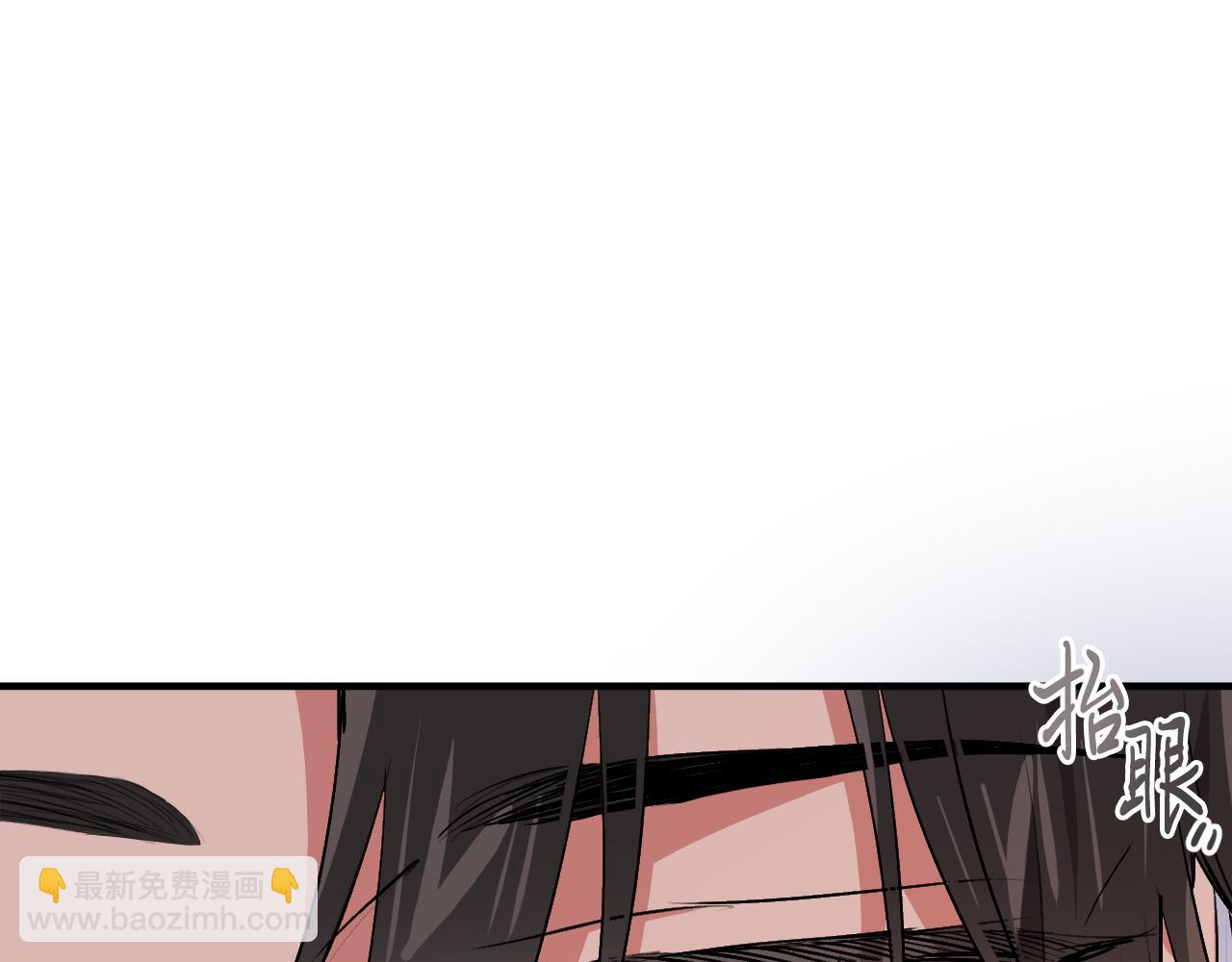 第31话 我的兔子有危险！(1/4)-第31话