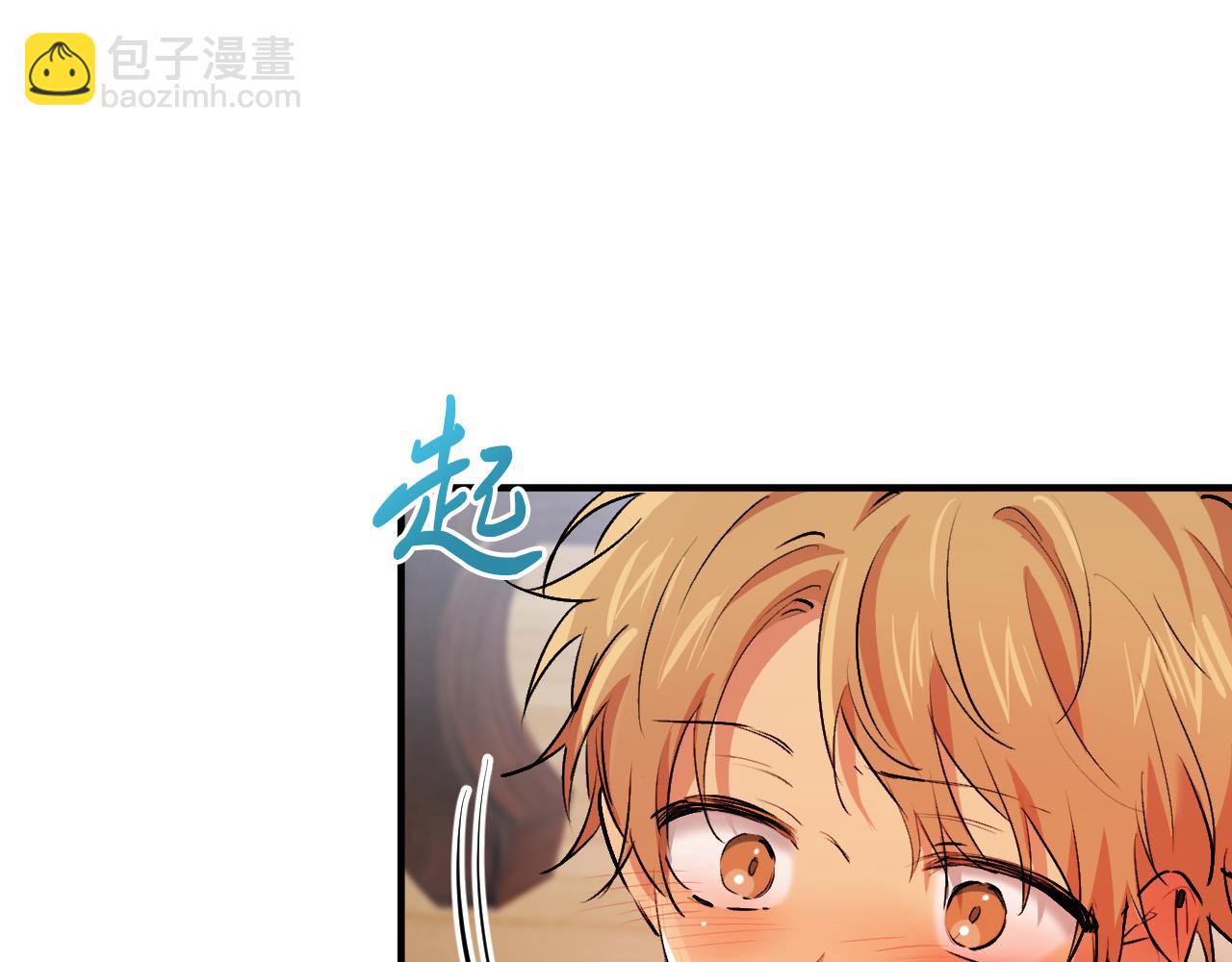 第31话 我的兔子有危险！(1/4)-第31话