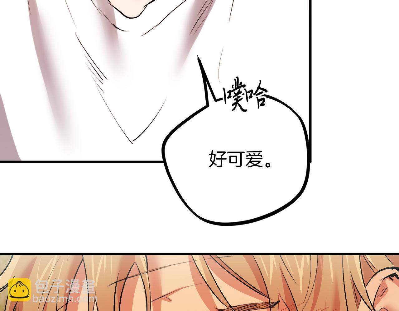 第31话 我的兔子有危险！(1/4)-第31话