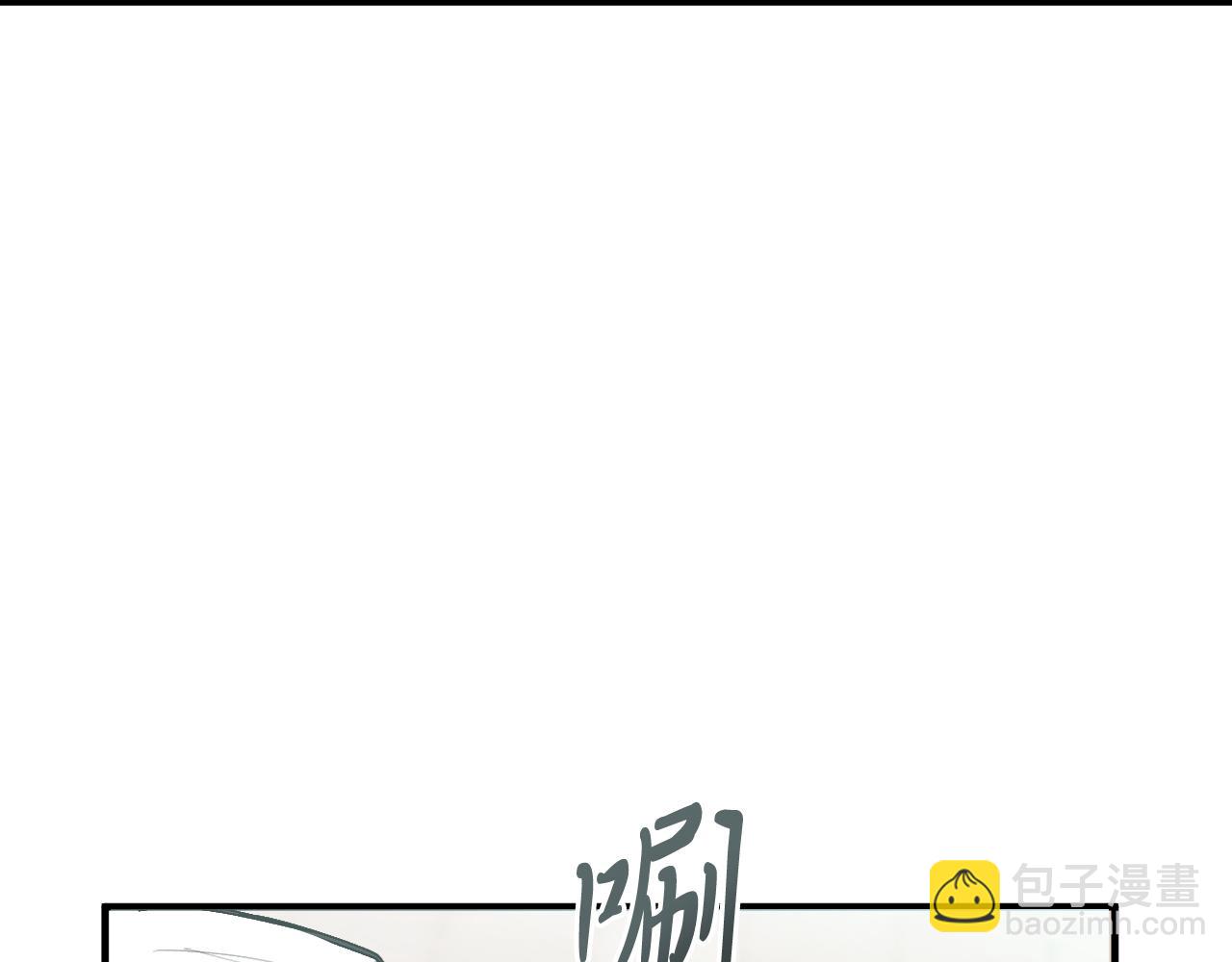 第31话 我的兔子有危险！(1/4)-第31话
