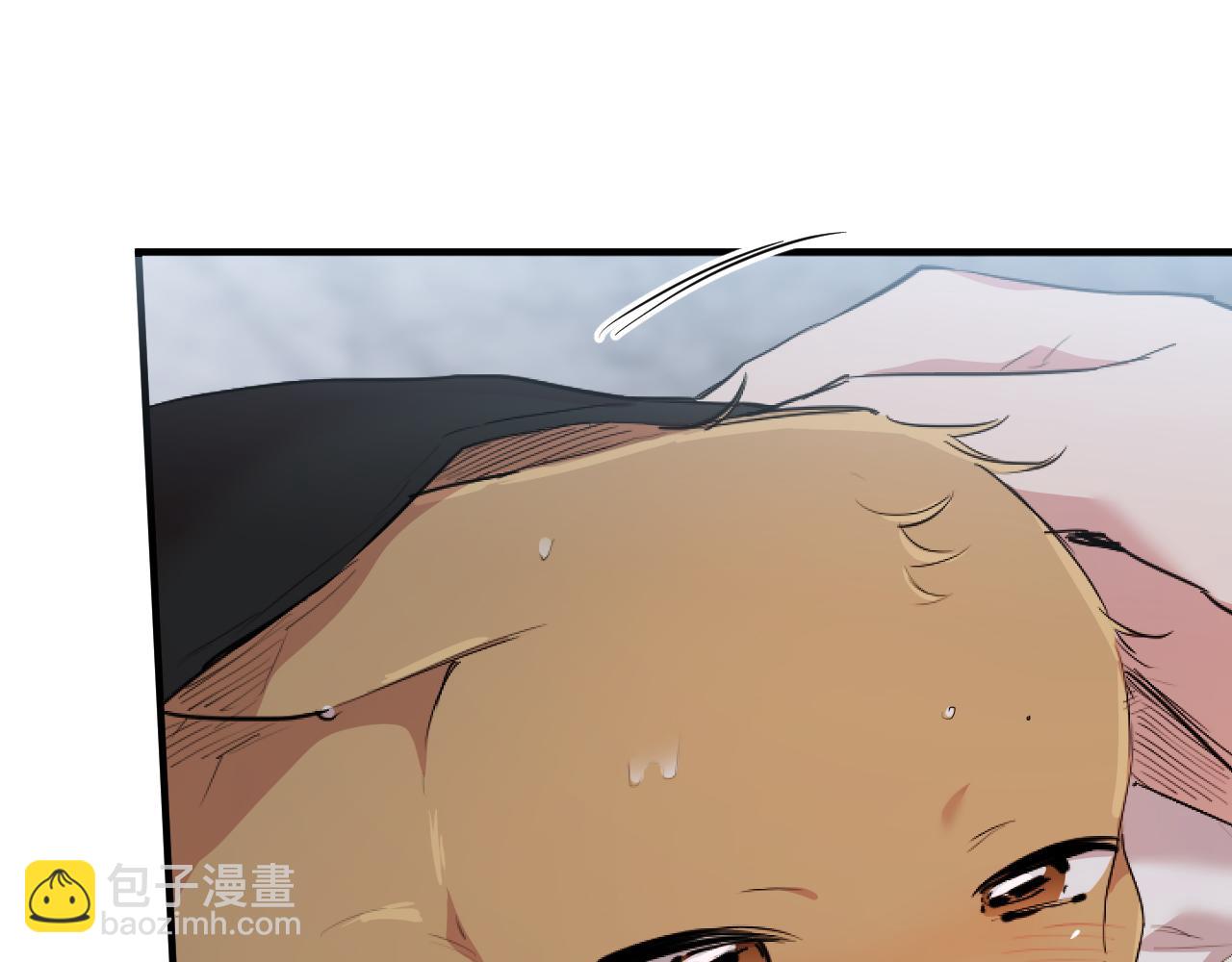 第33话 离别(1/5)-第33话