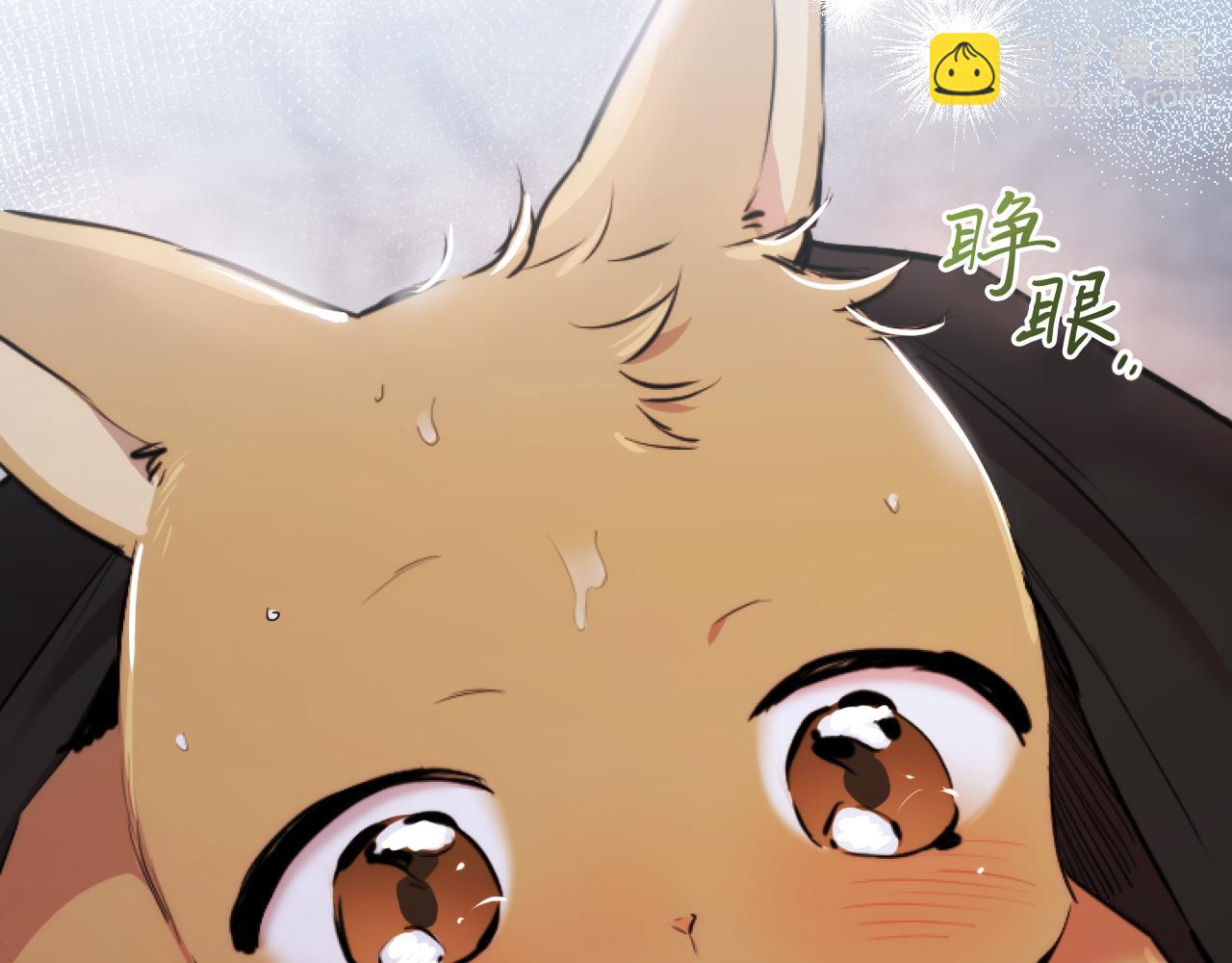 第33话 离别(1/5)-第33话