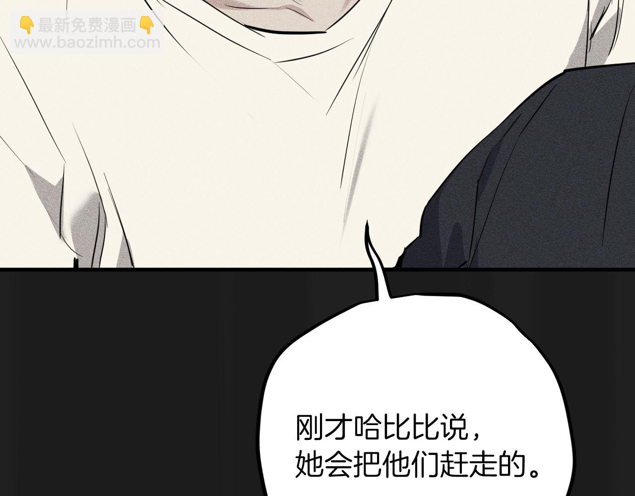 第35话 家人(1/5)-第35话