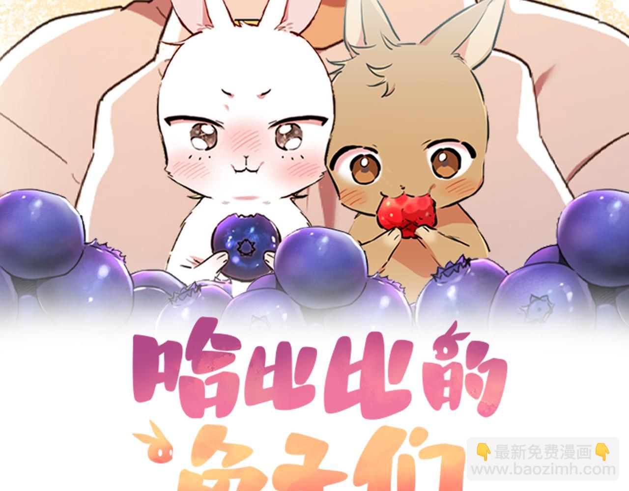 第35话 家人(1/5)-第35话