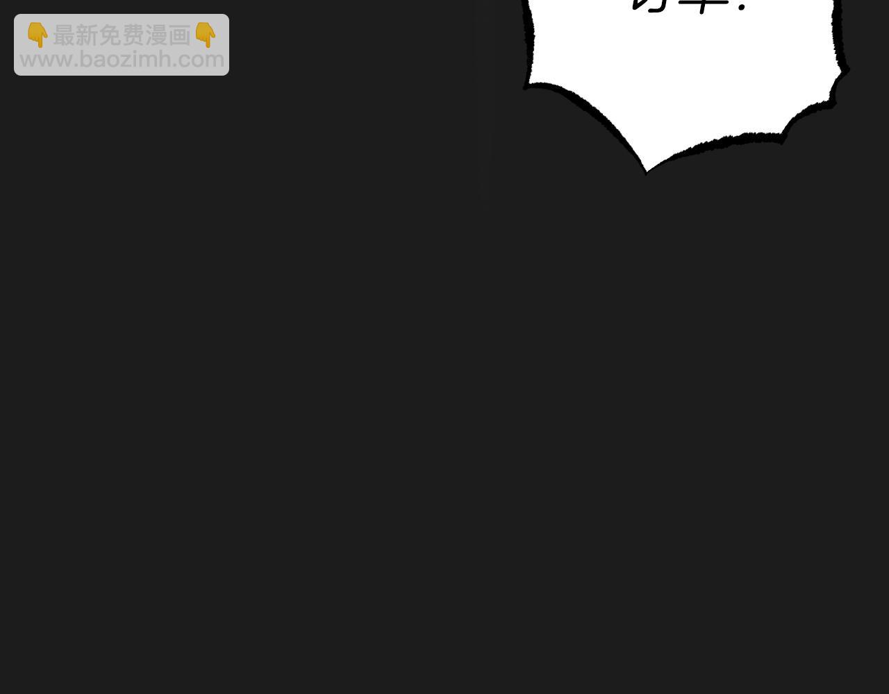 第35话 家人(1/5)-第35话