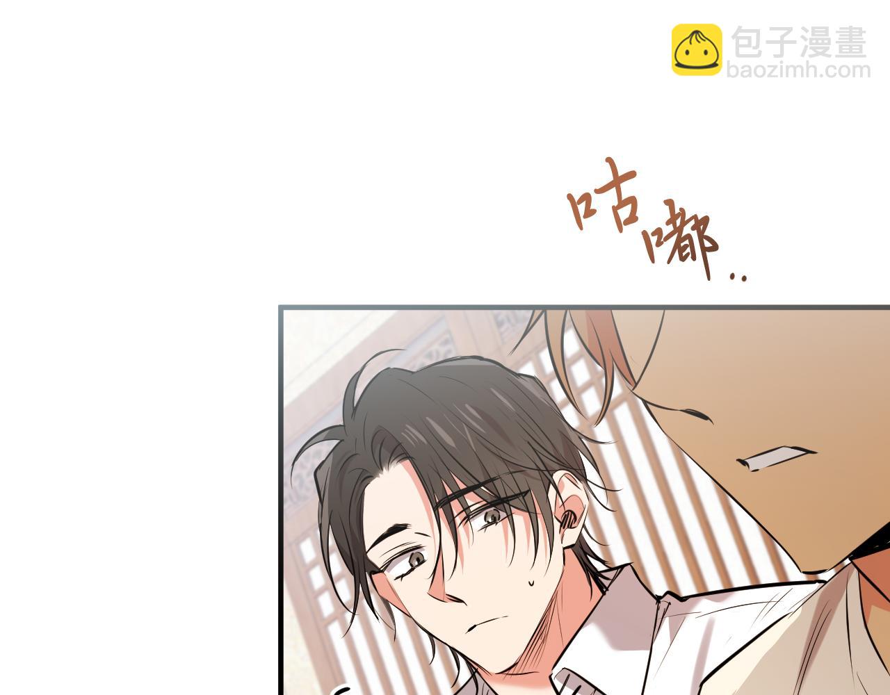 第37话 悠闲的打工生活(1/5)-第37话