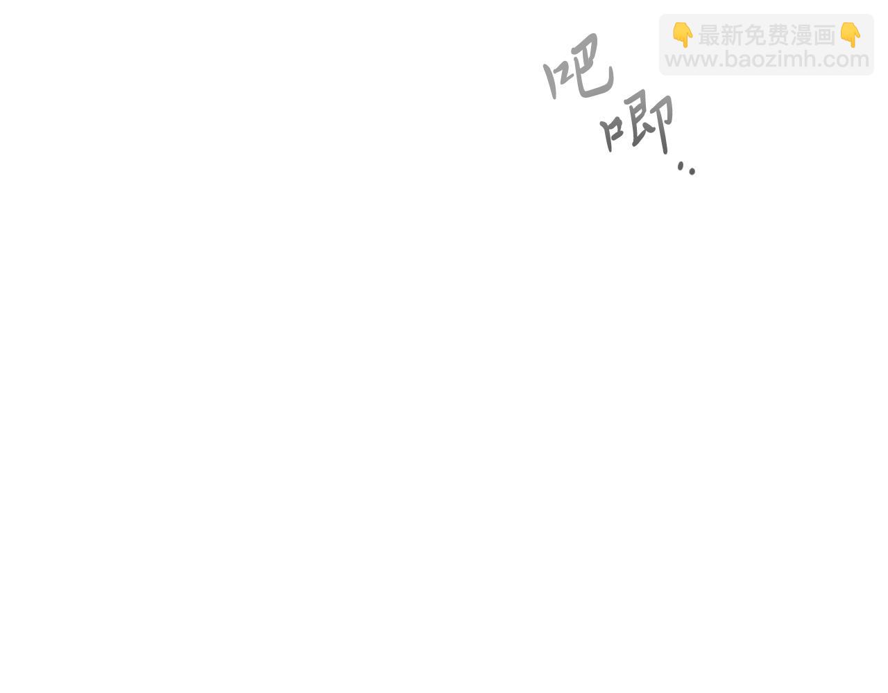 第37话 悠闲的打工生活(1/5)-第37话